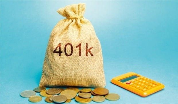 美 401k처럼…한국도 '연금 백만장자' 길 열린다
