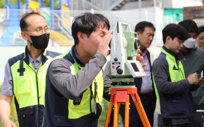 AI 활용해 지적재조사 기간 단축시킨 LX공사