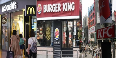 '맥도날드·KFC·버거킹' M&A 식탁 오른 햄버거 빅3, 이번엔 콧대 낮출까? [차준호의 썬데이IB]