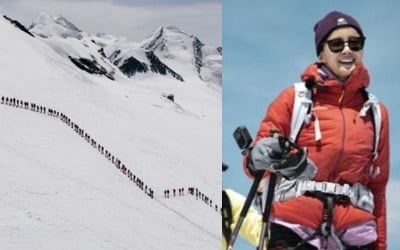 해발 4164m 설산서 인간띠 세계 신기록…이시영도 있었다