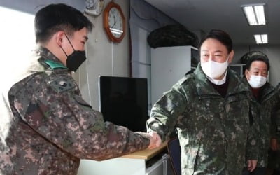 23년 전 '위헌' 받은 군 가산점제…尹정부서 부활하나 [세상에 이런 법이]