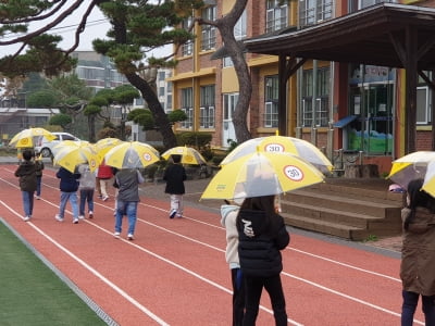 경기도, 오는 24일부터 '212개 초등교 안전우산 캠페인' 진행
