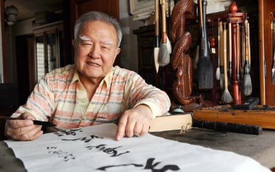 韓경제학 '거두' 조순 별세…제자들 "현실 떠난 학문 경계했던 인생의 스승"