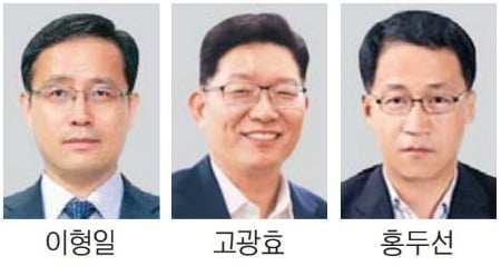 기재부 차관보 이형일·세제실장 고광효