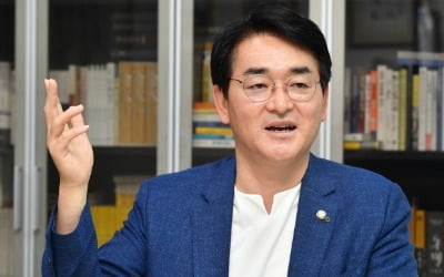 이재명 '유류세·공매도 중단' 주장에…박용진 "부자우선 대책"