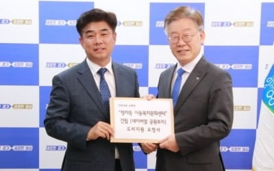 이재명-박용진 '유류세·공매도' 2라운드…김병욱 "비판을 위한 비판"