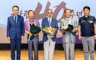 [포토] 광주은행, 동우회 창립 40주년 기념식