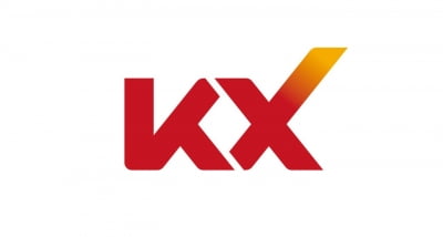 KMH그룹, 새 이름 ‘KX그룹’으로