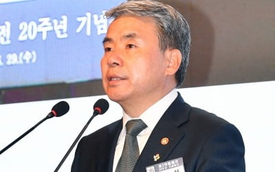 이종섭 "법규 개정으로 국가헌신 유가족 끝까지 책임"