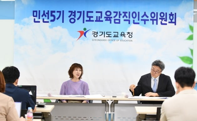 29일 임태희 민선 5기 경기도교육감직 인수위는 박주형(사진 오른쪽) 부위원장과 서혜정(사진 왼쪽) 인수위 대변인이 참석한 가운데 경기교육의 방향과 3대 원칙, 10대 정책목표를 발표했다.임태희 경기도교육감직 인수위 제공