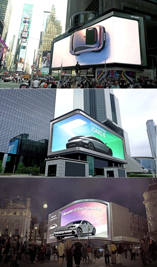 상단부터 차례로 뉴욕 타임스 스퀘어 빅 카후나, 서울 K-POP 스퀘어, 런던 피카딜리 서커스에 상영되고 있는 아이오닉 6 3D 디자인 언베일 필름. 사진제공=현대차
