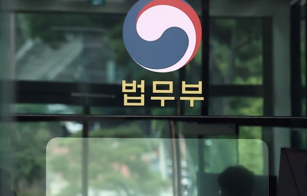 사진=연합뉴스