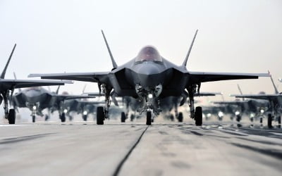 공군, F-35A 등 '원점 타격훈련'…5년 만에 공개