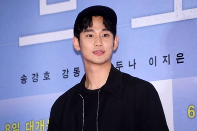 [포토] 김수현, '변치 않는 꾸러기 비주얼'