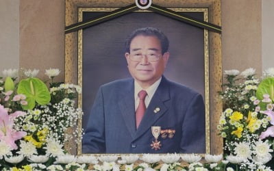 [포토] 송해, '국민 방송인 영원히 잠들다'