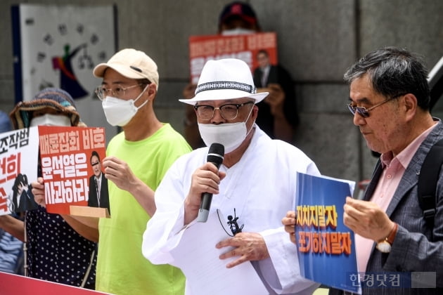 [포토] 윤석열 대통령 자택 앞 '맞불집회'