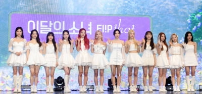 [포토] 이달의 소녀, '열 두 천사 컴백'