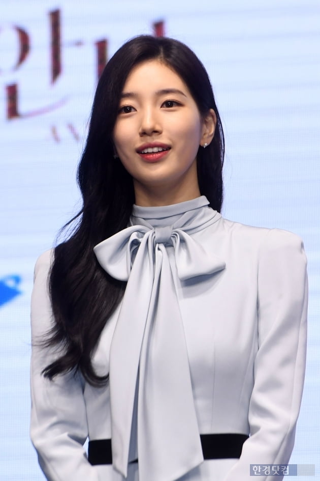 [포토] 수지, '안나라고 불러주세요'