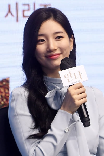  수지, '사랑스러운 소녀'