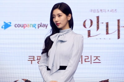 [포토] 수지, '수지에서 안나로 변신'