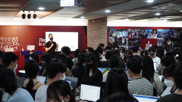 “소통의 혁신이 위대한 팀을 만든다”, 잔디 김대현 대표이사, 팀 화이트 브랜드아카데미에서 강연