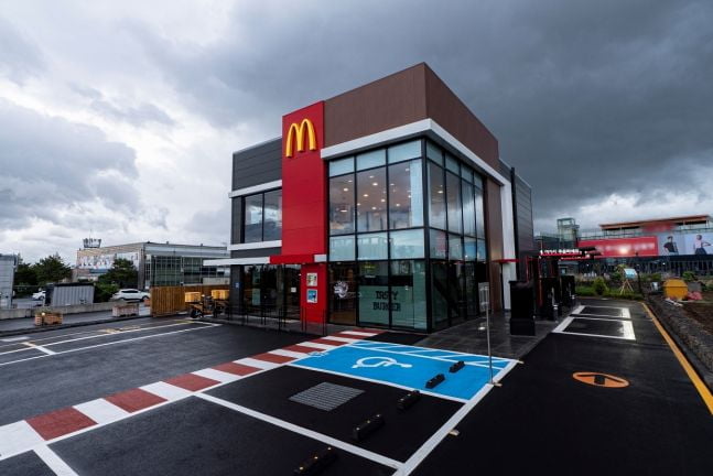 맥도날드,   고객편의 친환경 더한  ‘제주도남DT점’ 오픈