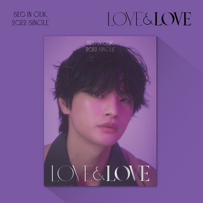 서인국, 2일 새 앨범 'LOVE&LOVE' 예약판매 시작…다채로운 구성 '소장가치 ↑'