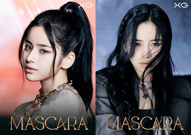 엑스지 하비, 비현실적 비주얼+우월한 자태 담은 신곡 '마스카라' 콘셉트 공개