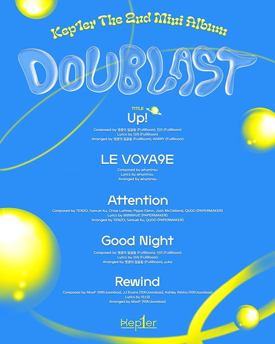 케플러, 미니 2집 ‘DOUBLAST’ 트랙리스트 공개…타이틀곡 ‘Up!’ 포함 5곡 수록