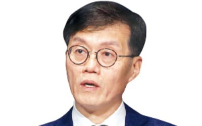 이창용 "인플레 진정된 이후 저물가·저성장 시대 올 수도"