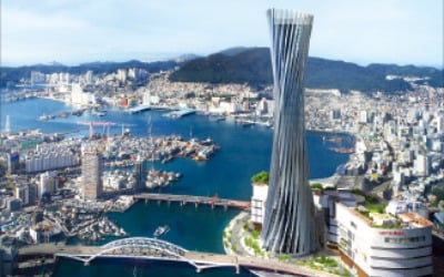 부산시-롯데그룹, 극적 합의…광복점에 67층 타워 짓는다