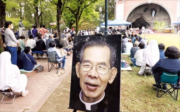 [포토] 김수환 추기경 탄생 100주년 사진전 