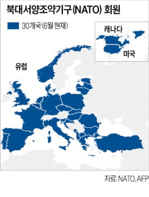 尹, 취임 50일 만에 '다자외교 데뷔'…한·일 정상 만날까