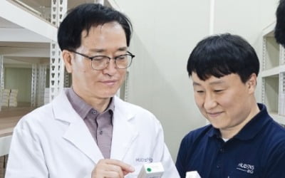 글로벌 바이오기업과 손잡고 전세계 진출…치과용 골이식재 수출 앞둔 휴덴스바이오