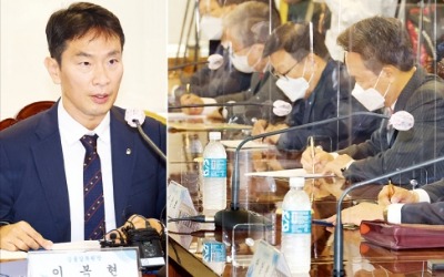 대통령·금감원장 '은행 이자장사' 경고