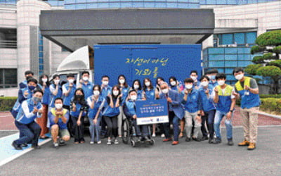 한국장애인고용공단, 시각장애인 '도보 내비게이션'…전직원이 빅데이터 작업에 참여
