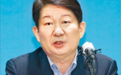 떠나는 권영진 "인재 키워내는 대구 되길"