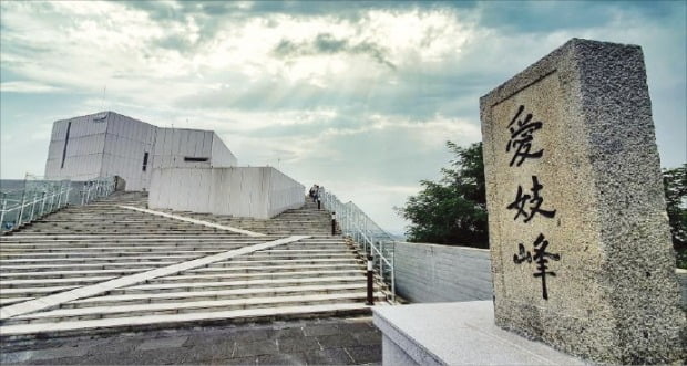 김포시 북쪽 끝자락에 야트막한 산봉우리인 애기봉. /경기관광공사 제공 