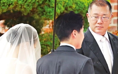 정의선 장녀 결혼식에 이재용·최태원·구광모 등 재계 '총출동'