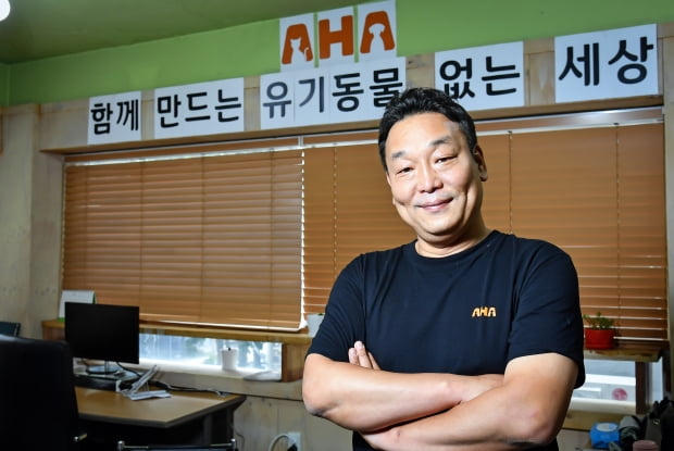 황성진 쏘셜공작소 대표 겸 한국유기동물보호협회 대표. 사진=서범세 기자