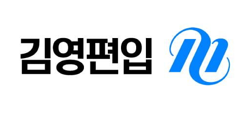 2022 대한민국 브랜드 어워즈(2) 