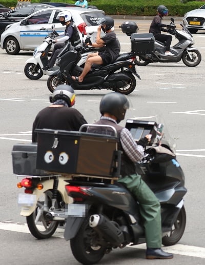 [해시태그 경제 용어] 다크 이코노미