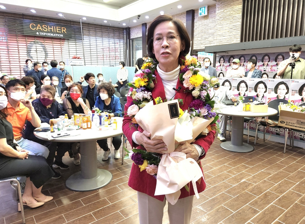 [6·1 지방선거] '선당후사 3번째 도전'…대구 보궐서 이인선 당선