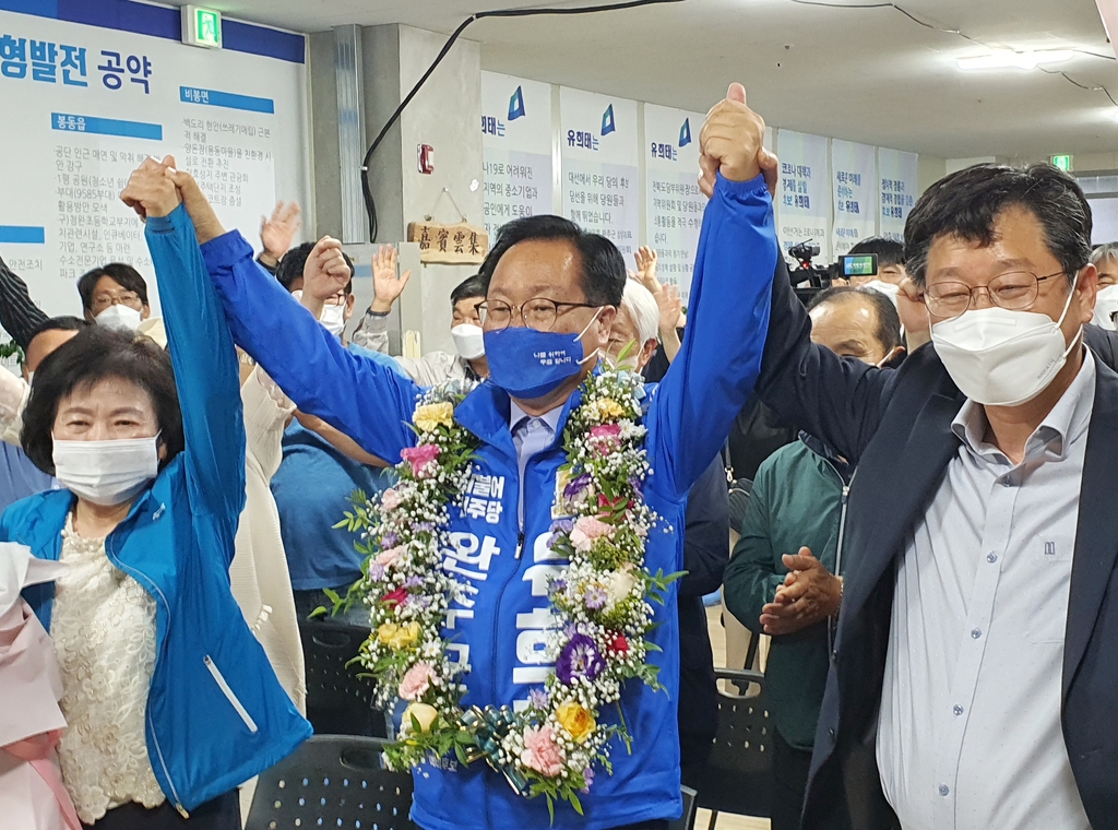 [6·1 지방선거] '접전' 끝 판세 뒤집은 유희태 완주군수 당선인