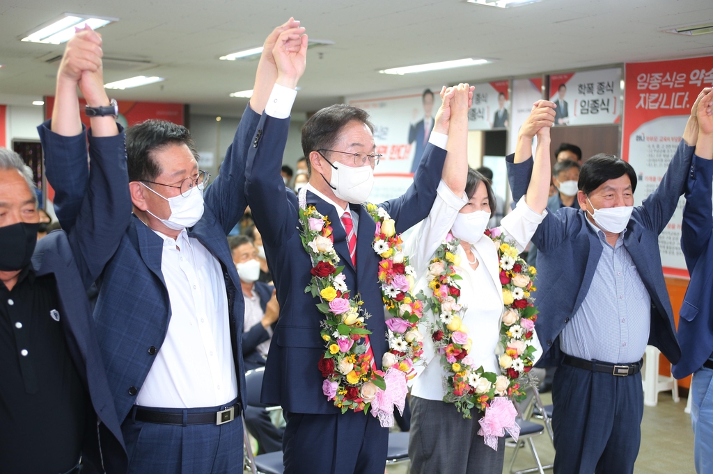 임종식 경북교육감 재선 성공 "코로나 교육 결손 극복"