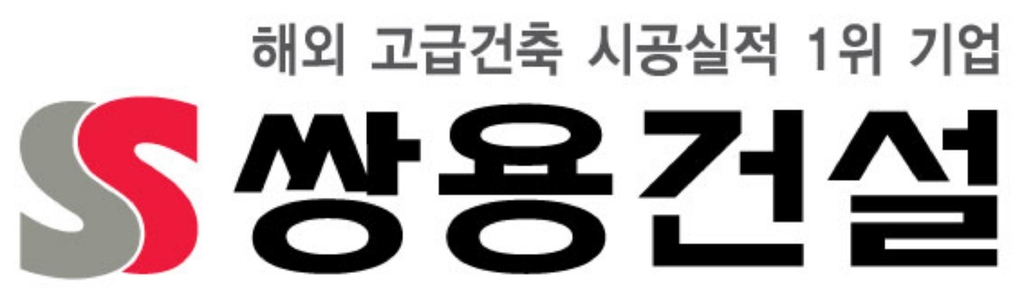 쌍용건설, 글로벌세아그룹에 팔린다…7∼8월께 주식매매계약(종합)