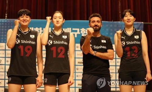 한국 여자배구, VNL 첫 경기서 숙적 일본에 0-3 완패
