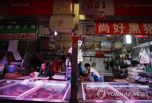 중국, 돼지고기 가격 급등에 긴장…인플레 압박 커져