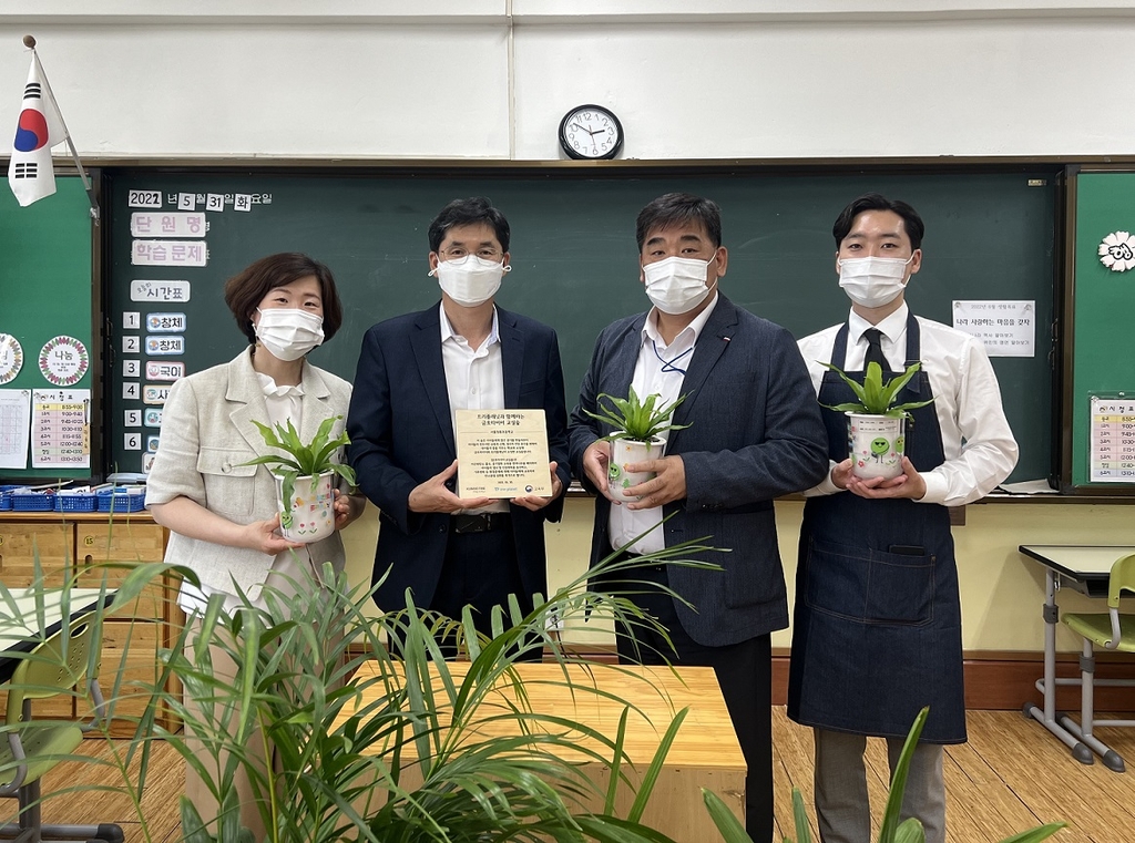 금호타이어, 서울 관악구 청룡초에 교실숲 만든다