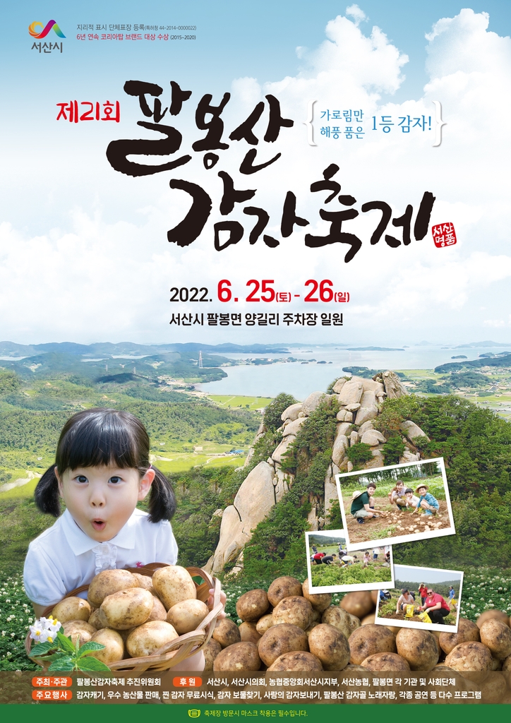 이미지 미리보기